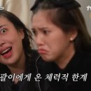 타라발리