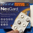 삼천당약국 이미지