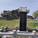 세도 윤이?윤창수?윤갑 정려 네이버블로그