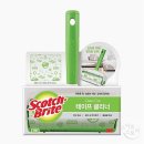 원크리너 이미지