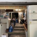 야식포차 - 상주시 | 야식포차