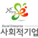 나눔크린 이미지