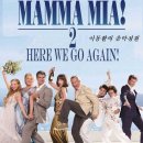 영화 "맘마미아!2 Mamma Mia! Here We Go Again, 2018년작" OST / "페르난도" Fernando - 셰어 이미지