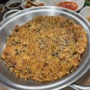 모여라 | [송파/거여] 아구찜이 생각날땐 양포항으로 모여라 123 후기
