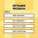 그림아트스튜디오미술학원 - 강릉시 선수촌로63번길 6-3 | 그림아트스튜디오미술학원