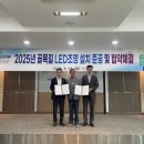 사북읍행정복지센터 이미지