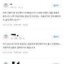 미소퀸의원