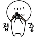 온가드 에스테틱