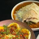 [제주] 흑돼지가 지겹다면, 3만원대로 6코스 고급 요리 맛볼 수 있는 옐로우돕