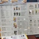 공차홈플러스인하점 이미지