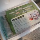 사람곡간 이미지