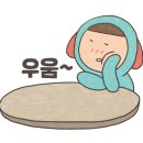 덕유마을 주공2단지 이미지