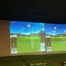 미라주 사우나휘트니스 이미지