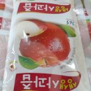 은석마켓 이미지