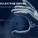 다비치안경원 칠곡3지구점 이미지