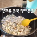 서문상회 이미지