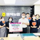 평택농협북부지점 평택시민신문