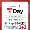 예은텔레콤 이미지