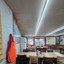 따뜻한밥집 이미지