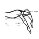 하이캐치 이미지