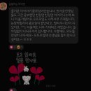 일본그림책원서낭독챌린지 ｜이키가이에혼 챌린지 5월 ｜아주 멋진 집이에요｜나카가와 치히로 글...