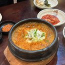 루원시티 갈비 맛집 대장집 내돈내산 후기