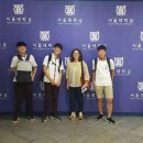 은평논술학원 통논술교습소 후기