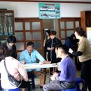 중앙한의원 이미지