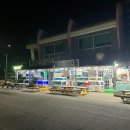 휴정수펜션 이미지