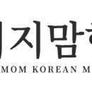 자경경로당 이미지