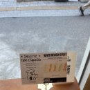[사당 샐러드 전문점]-#샐레트