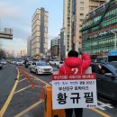 부암경로당 이미지