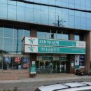 포항동물약국 이미지