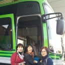 방재안전기술원