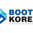 (주)베바스토코리아홀딩스 - 울주군 | (주)베바스토코리아홀딩스