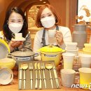 행복한주방