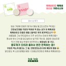 킴바이오 이미지