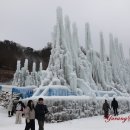 알프스마을 이미지