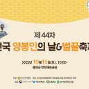 에이시티 주식회사 이미지
