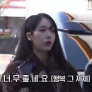 조이플엠