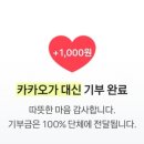 행복담 B동 이미지