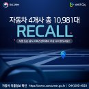 메르세데스벤츠모빌리티코리아㈜ 이미지