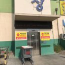 큰시장식자재할인마트 이미지