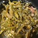 오리지날생삼겹 이미지