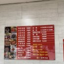 진배기원조할매국밥백천점 이미지