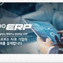 스마트소프트주식회사