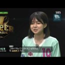 동점슈퍼 이미지