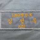 현대마크사 이미지