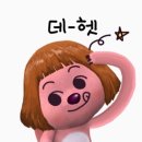 DM골프연습장 | 새로 생긴 청주 인도어골프연습장 "DM골프연습장" 방문후기!(위치,가격, 전장,장단점 등)⛳️