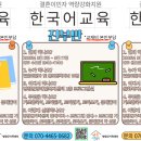 봉평면사무소(1층) 이미지